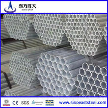 Q195 Galvanized Steel Pipe